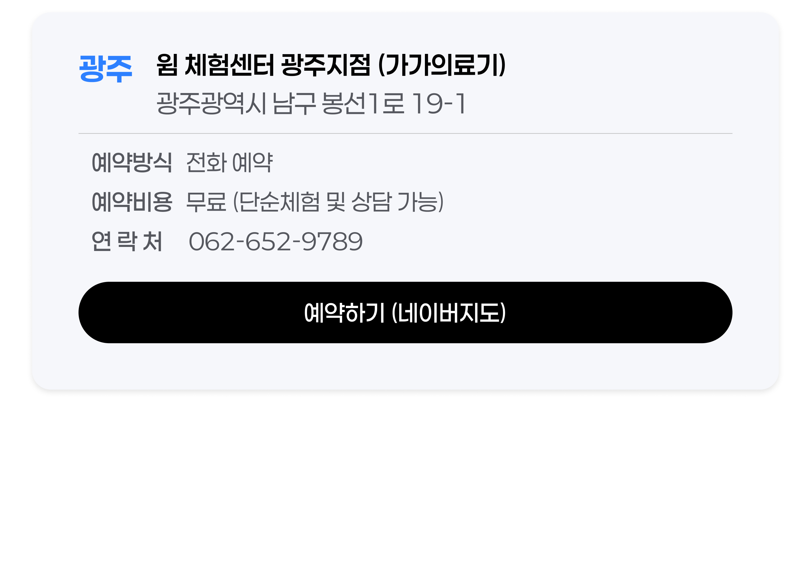 업로드 이미지