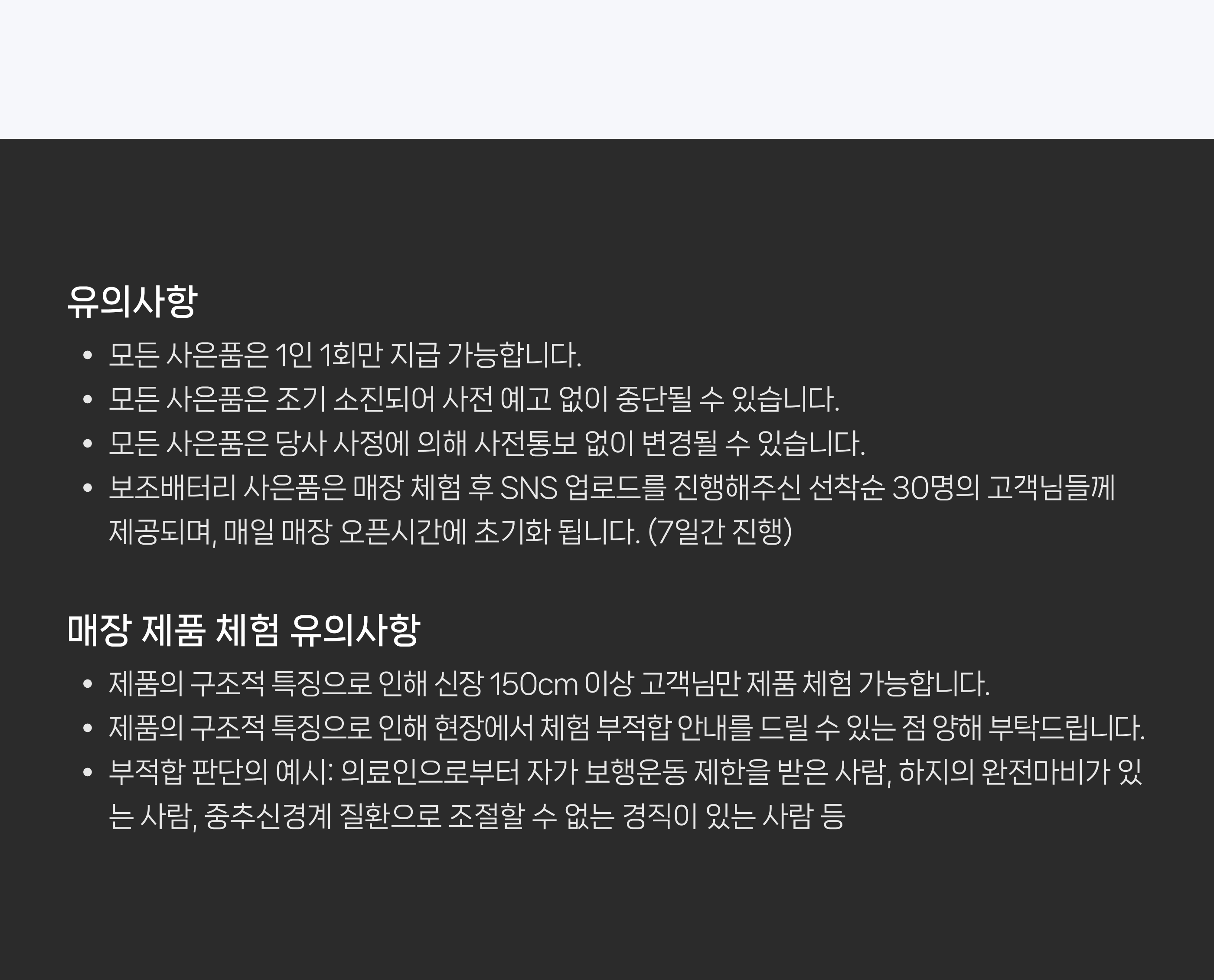 업로드 이미지