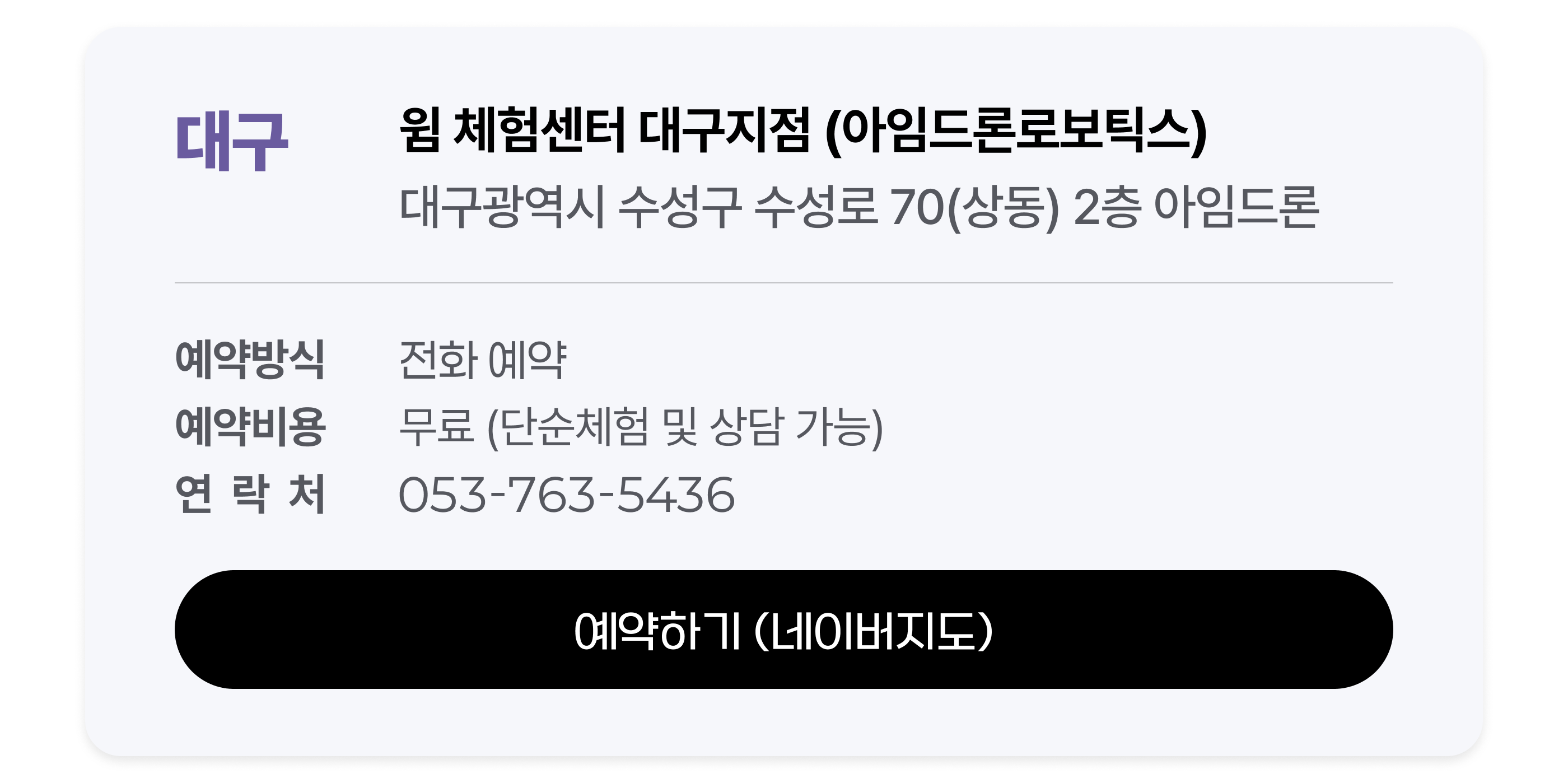 업로드 이미지