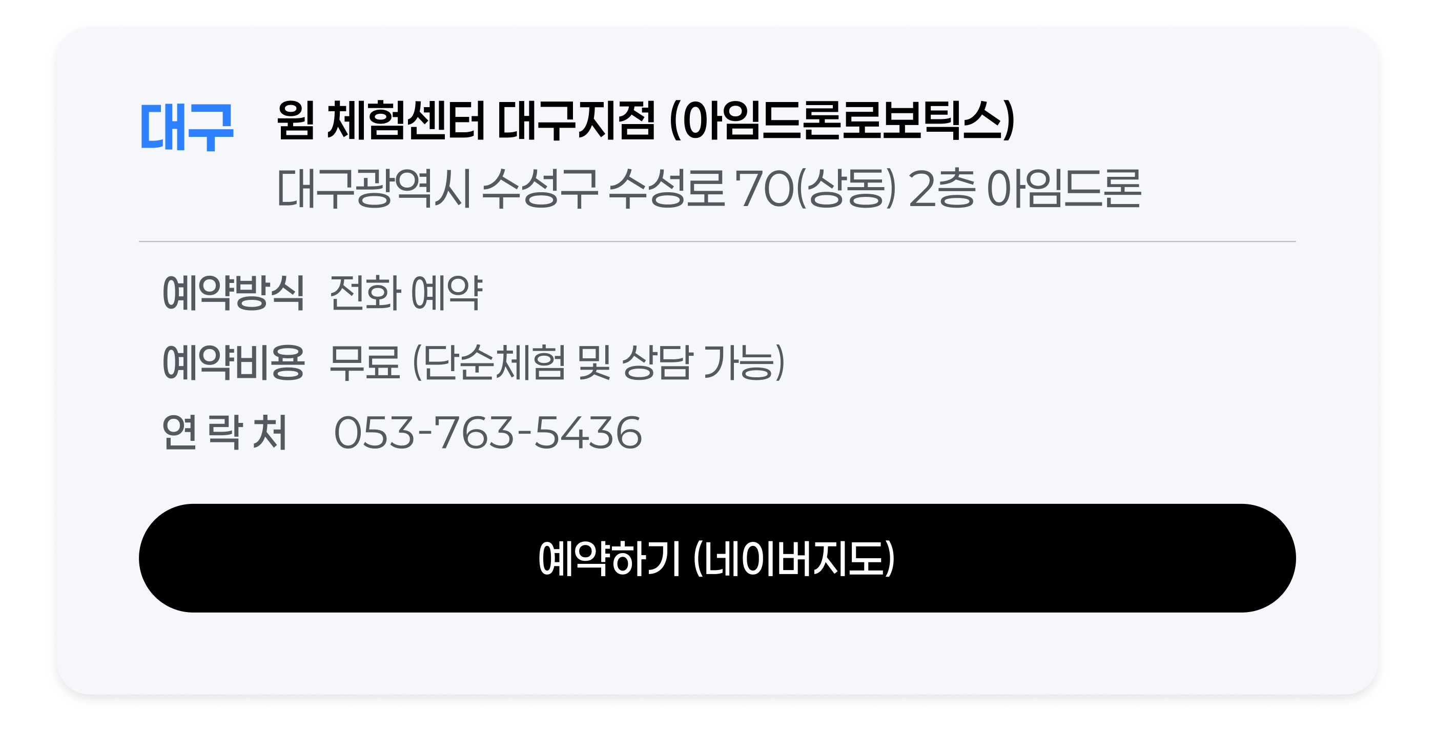 업로드 이미지