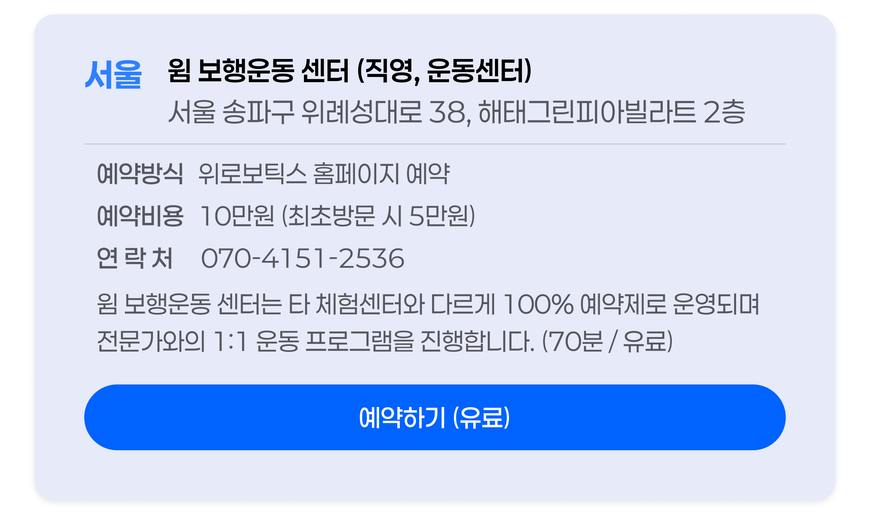 업로드 이미지