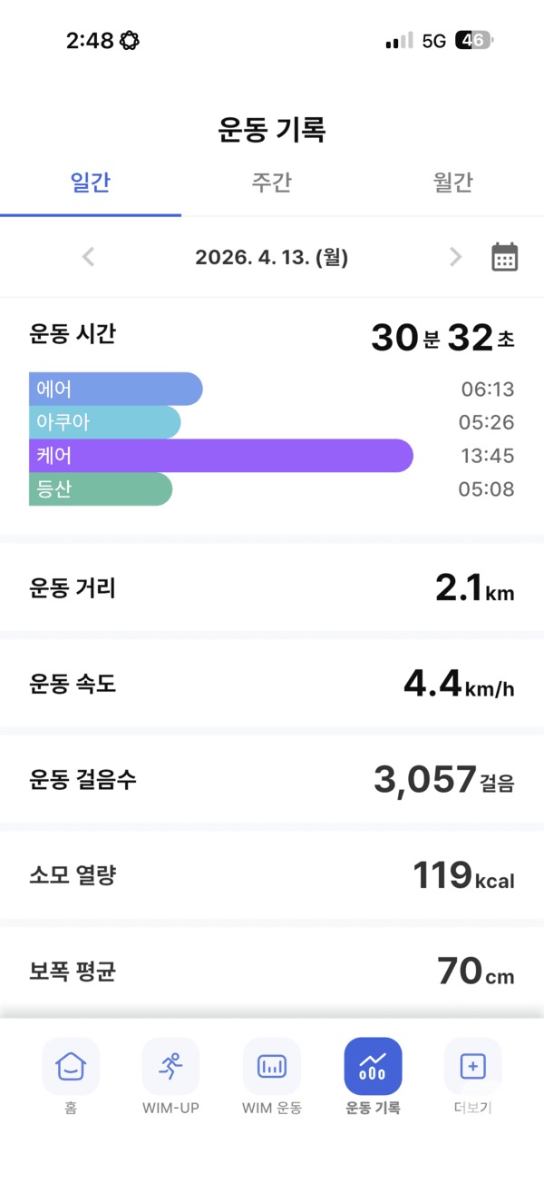 업로드 이미지