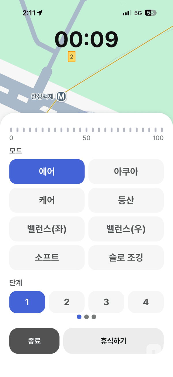 업로드 이미지