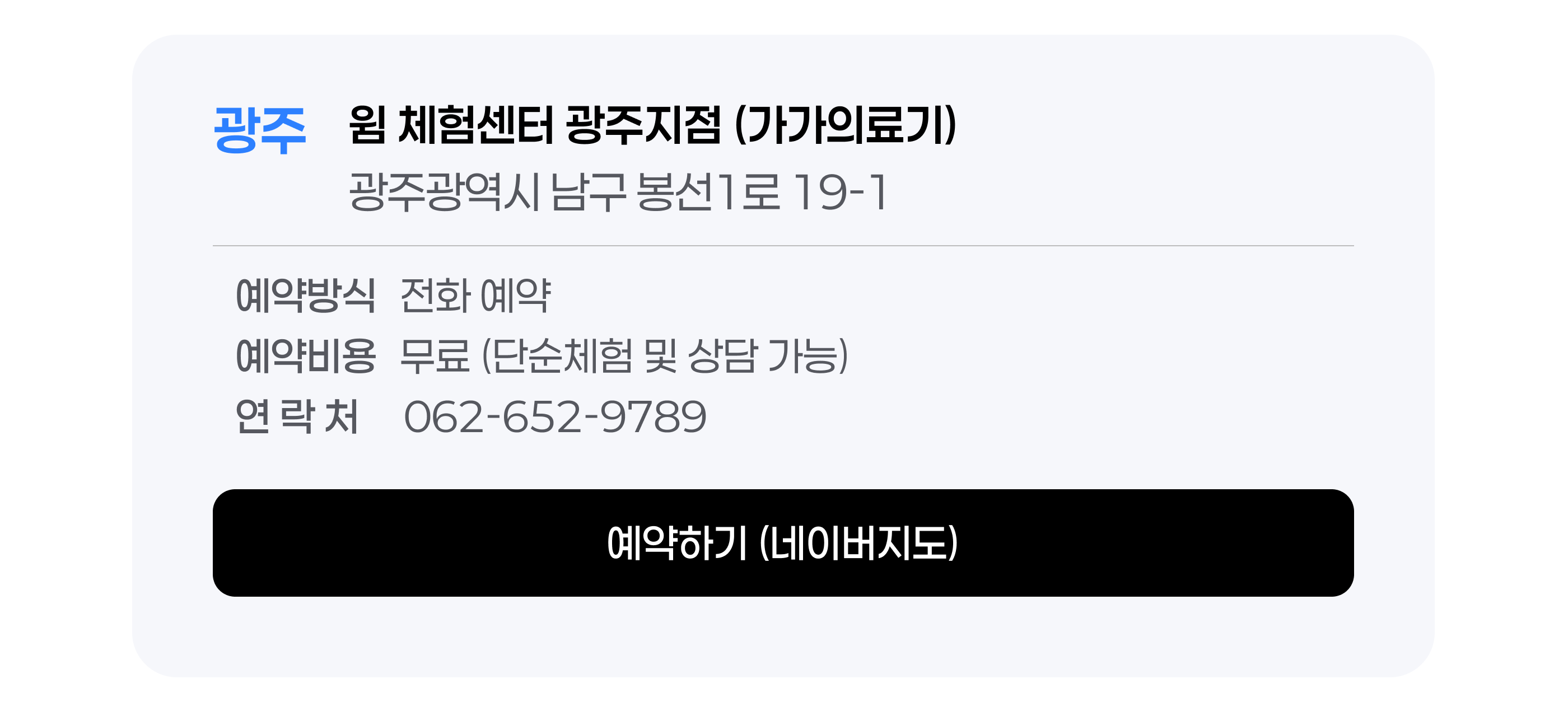 업로드 이미지