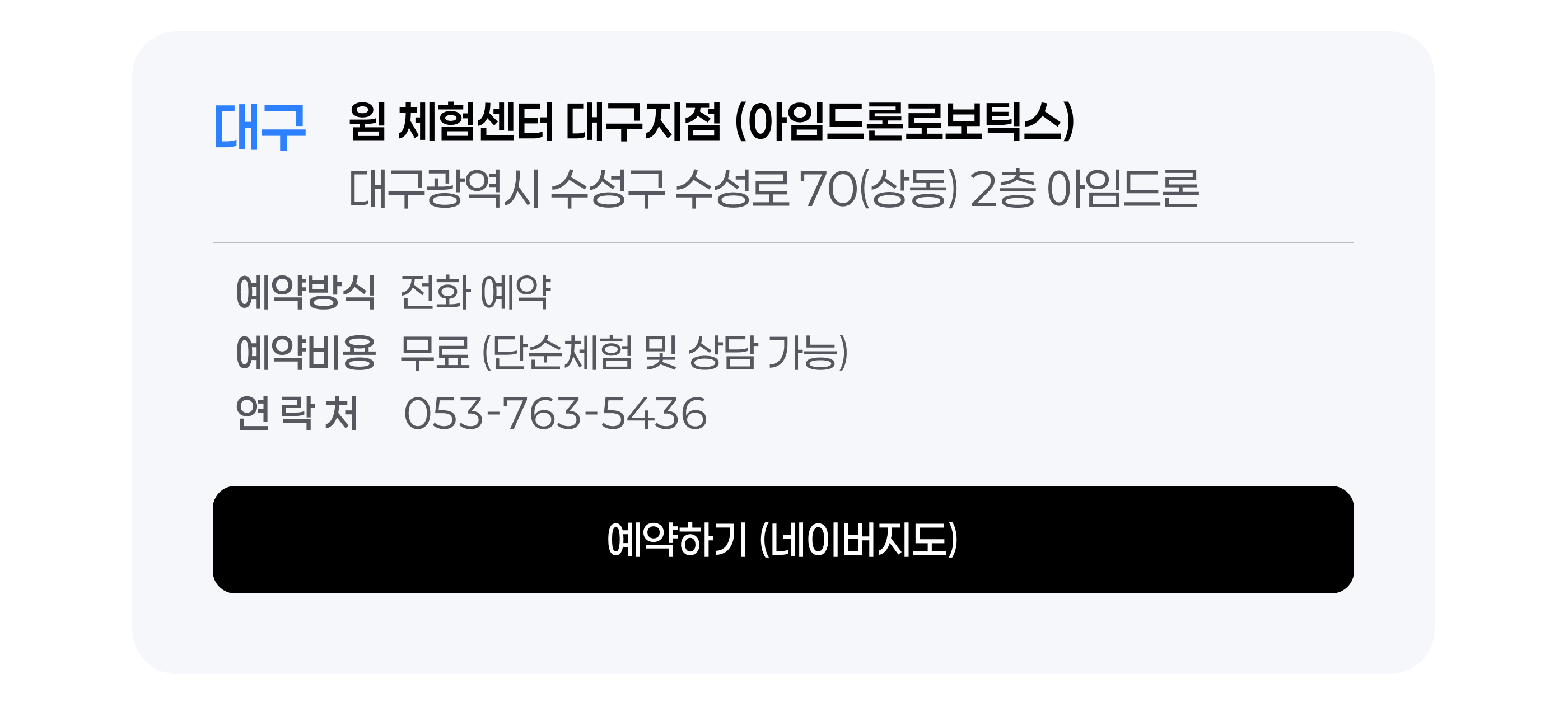 업로드 이미지