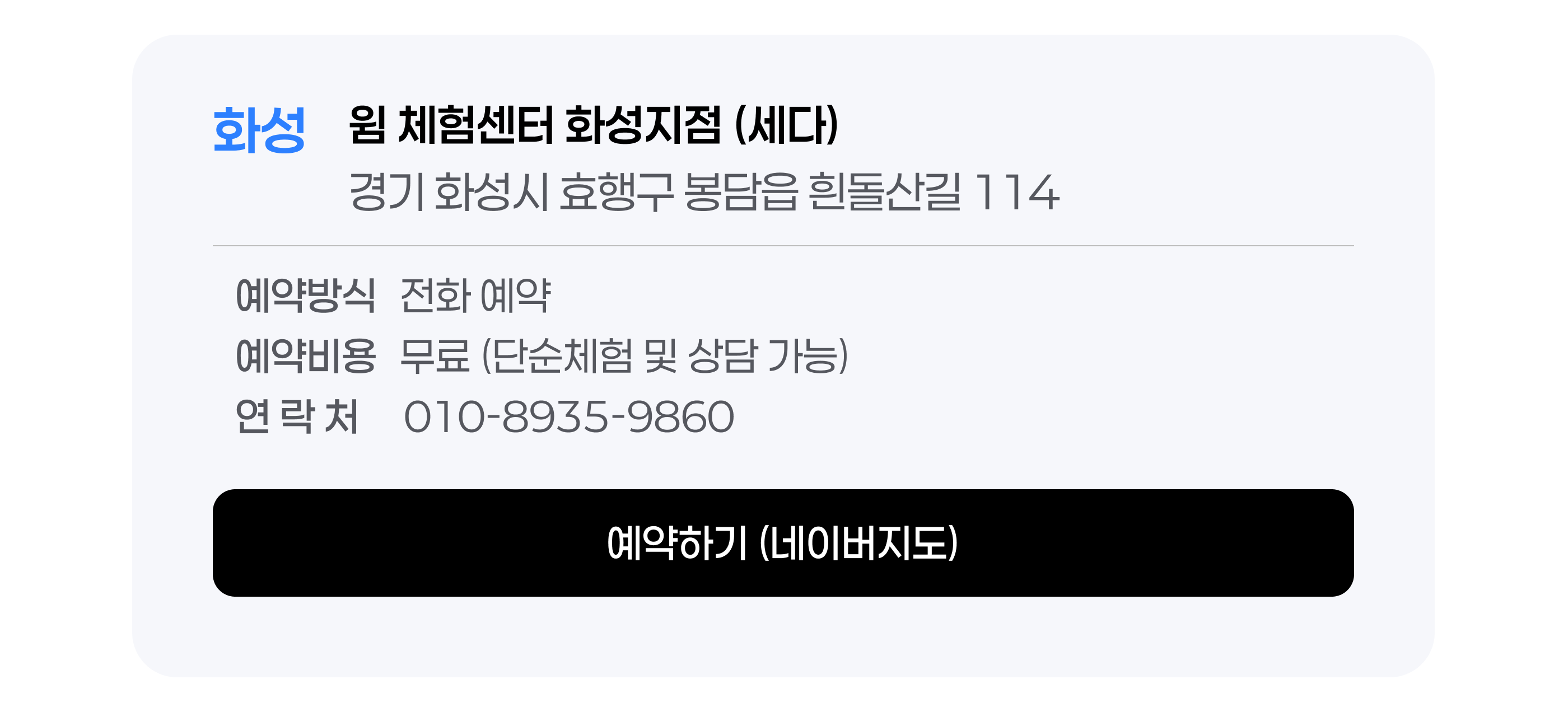 업로드 이미지